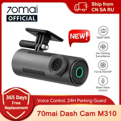 2024 nuevo 70mai Dash Cam M310 nuevo 1296P visión nocturna F2.0 apertura 70mai M310 coche DVR 24H Monitor de estacionamiento WIFI y Control por aplicación