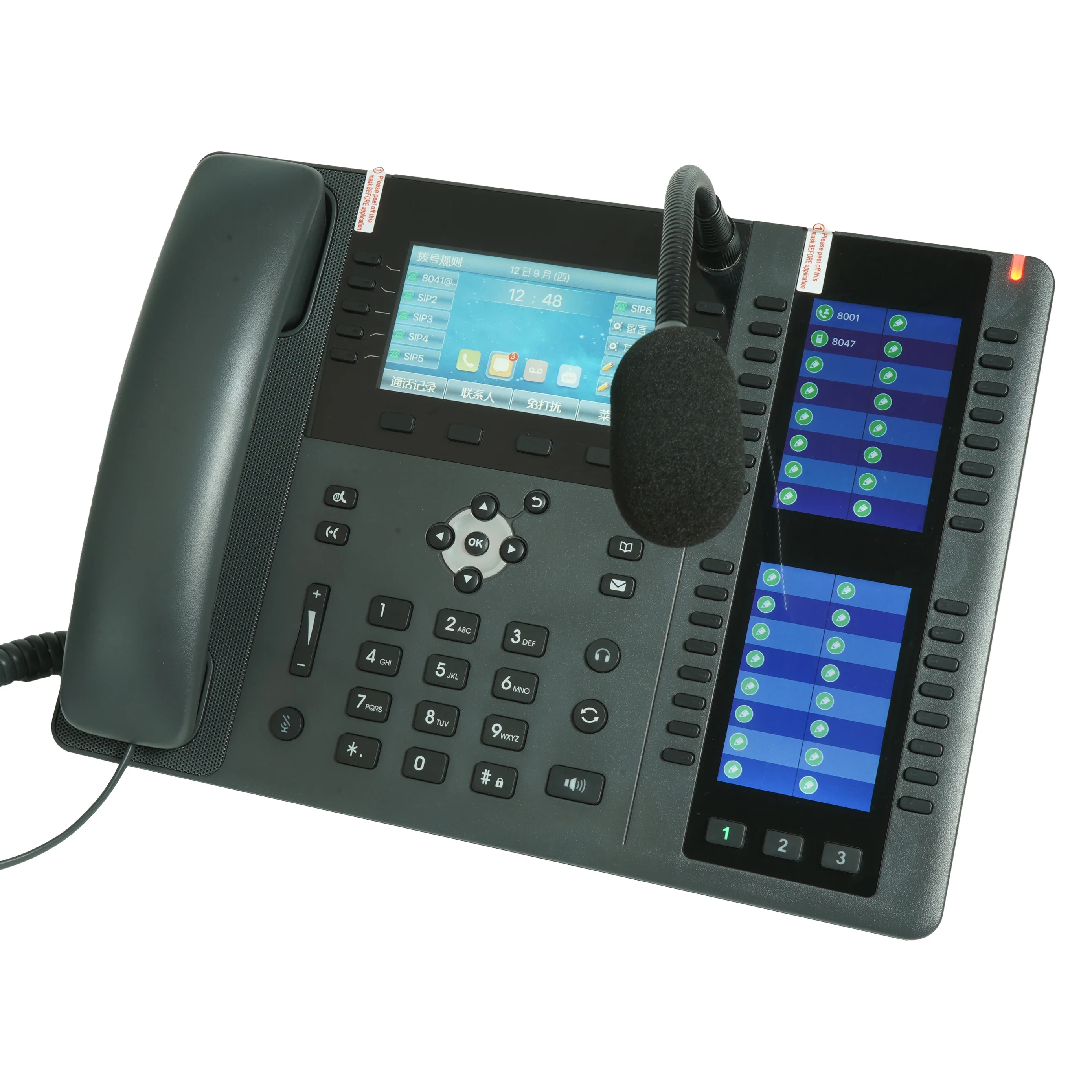 SIP PAシステム ブロードキャストオーディオ ワイヤレスコンソール IPネットワークオーディオビデオフォン ページング ビデオインターホン