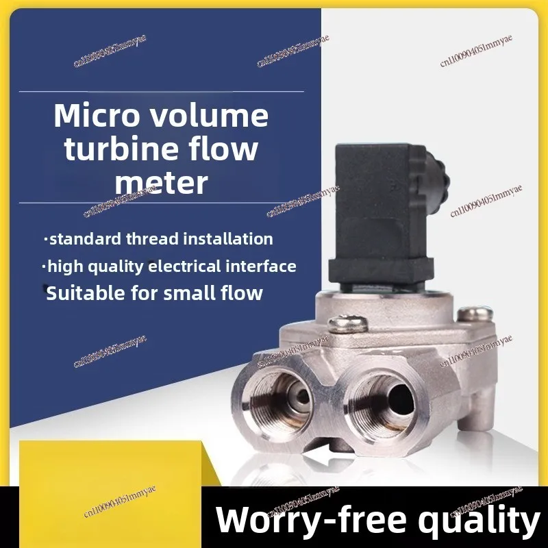 Micro Turbine Flowmeter High Precision Water Sensor