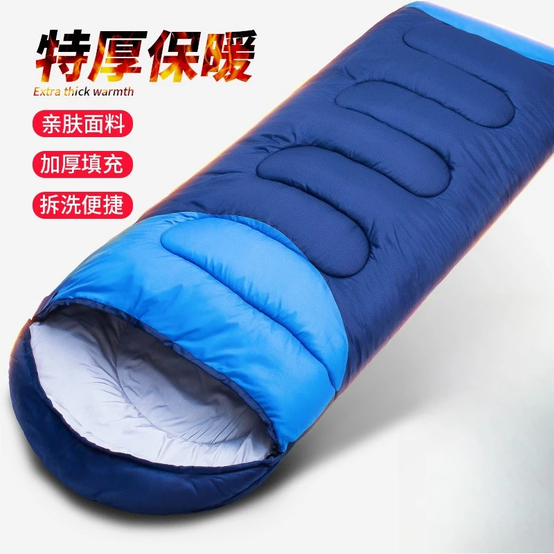 

Spring, Summer, Autumn and Winter Four Seasons Sleeping Bag Adult Thickened Travel Camping Adult