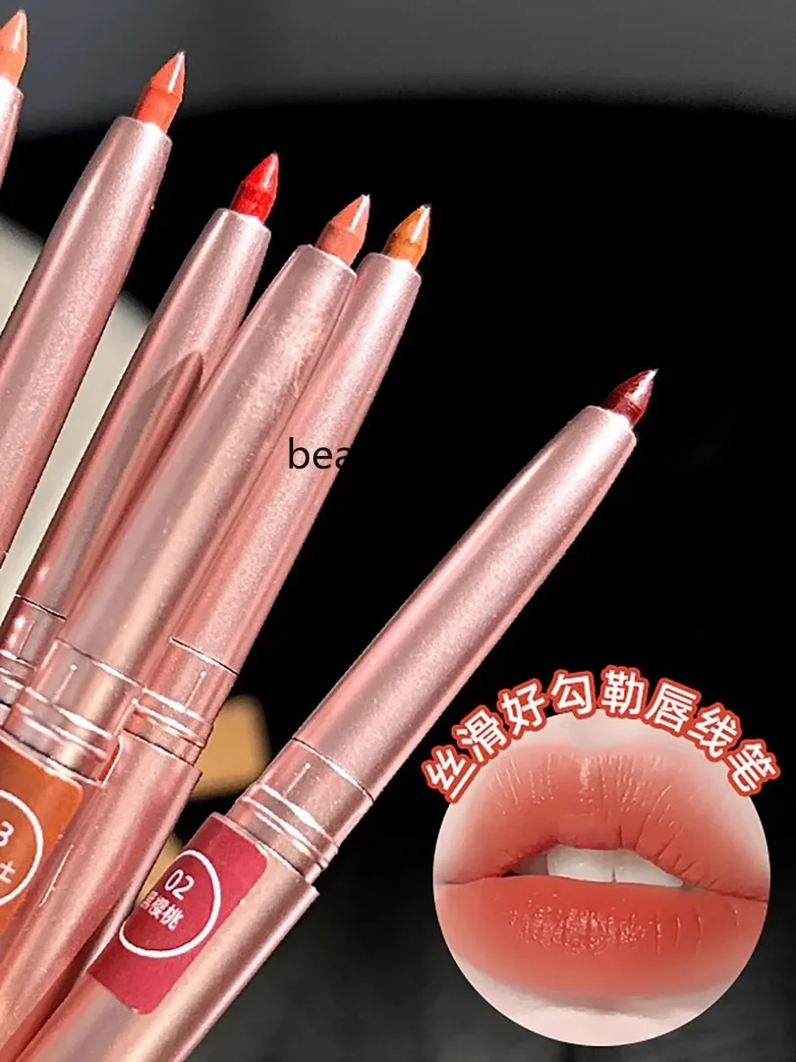 Soft glutinous lip liner three-dimensional lip liner accurately outlines color rendering matte natural retro