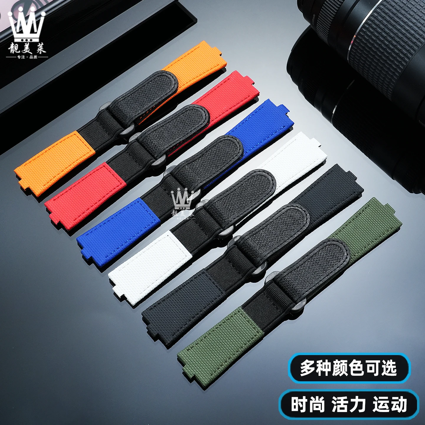 For Vacheron Constantin Zongheng Sihai Series 4500V 4520V 4300V 5500V 7900V Quick Release Fluororubber Strap FKM watch chain