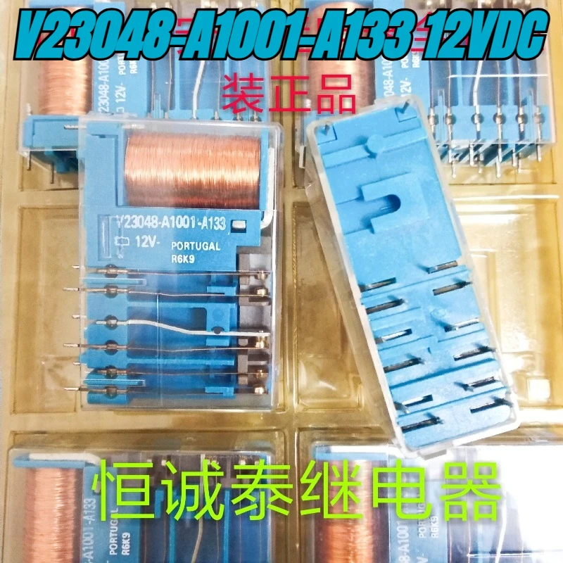 

（Brand New）1pcs/lot 100% original genuine relay:V23048-A1001-A133 12VDC safety relay