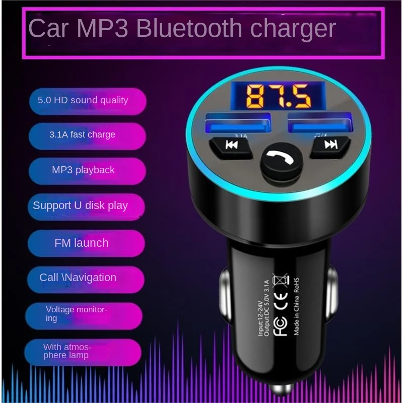 Halo Bluetooth MP3 receiver charger car new fast charging player car fmQC3.0 car