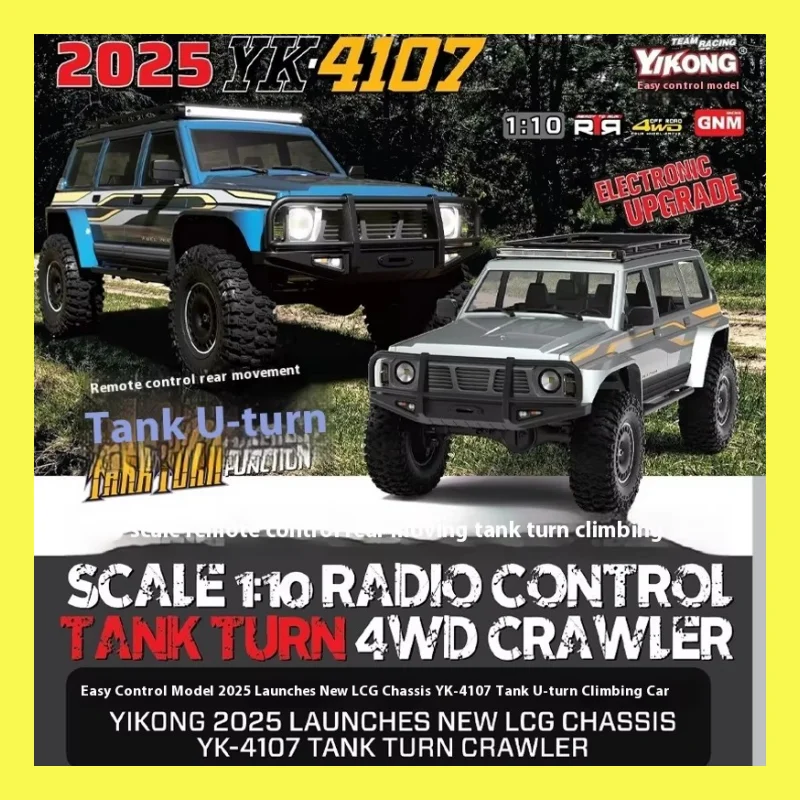 ใหม่ 2025 YK4107 1/10 RC Crawler ถังเปิด Portal เพลานน้ํามันแรงกระแทกต่ํา CG ที่สมจริง PC Shell เกียร์โลหะทั้งหมด - Ultimate ปีนเขา