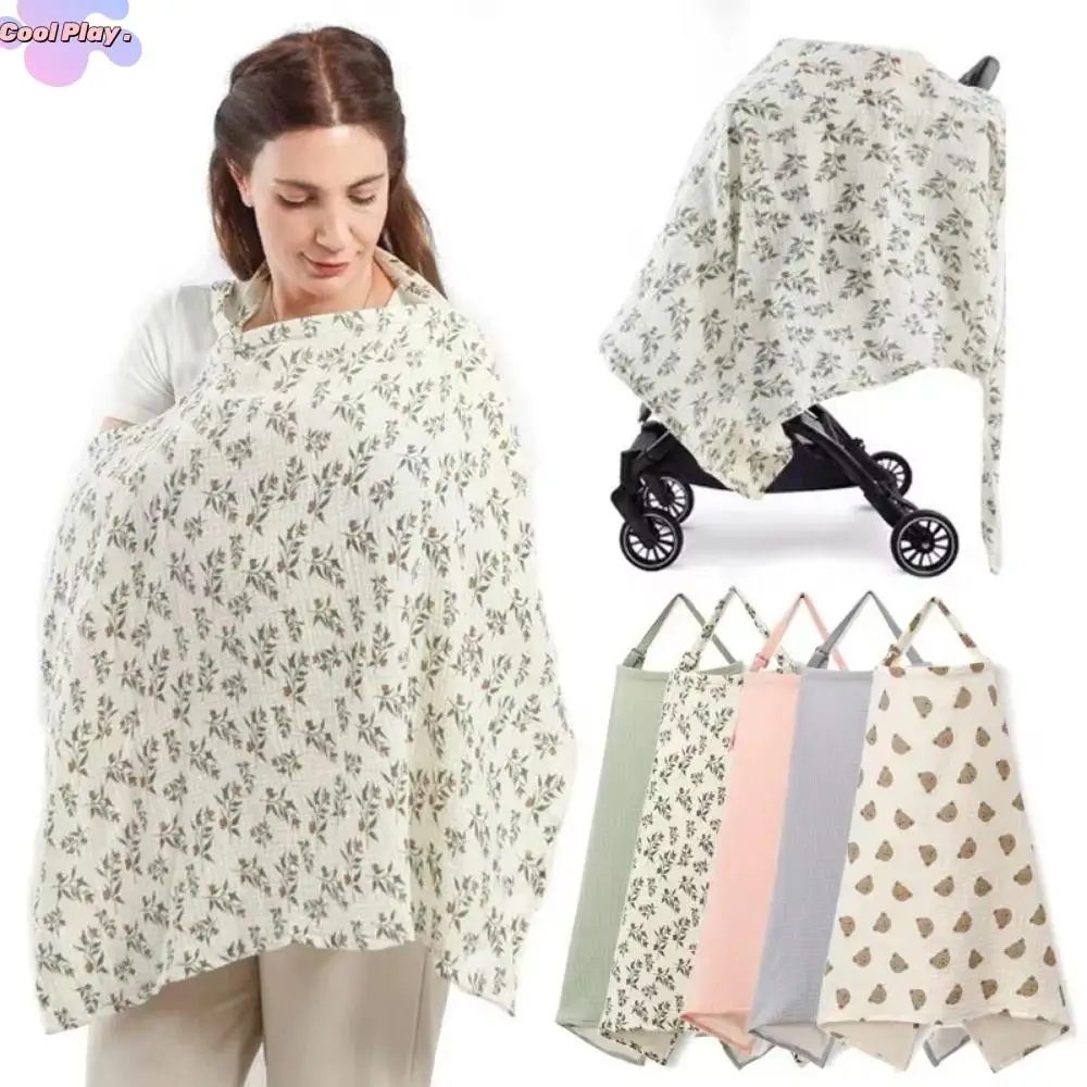 

Чехлы для кормления матери 2 в 1, удобное антиэкспозиционное одеяло для грудного вскармливания, хлопковое одеяло для коляски, одежда для кормления