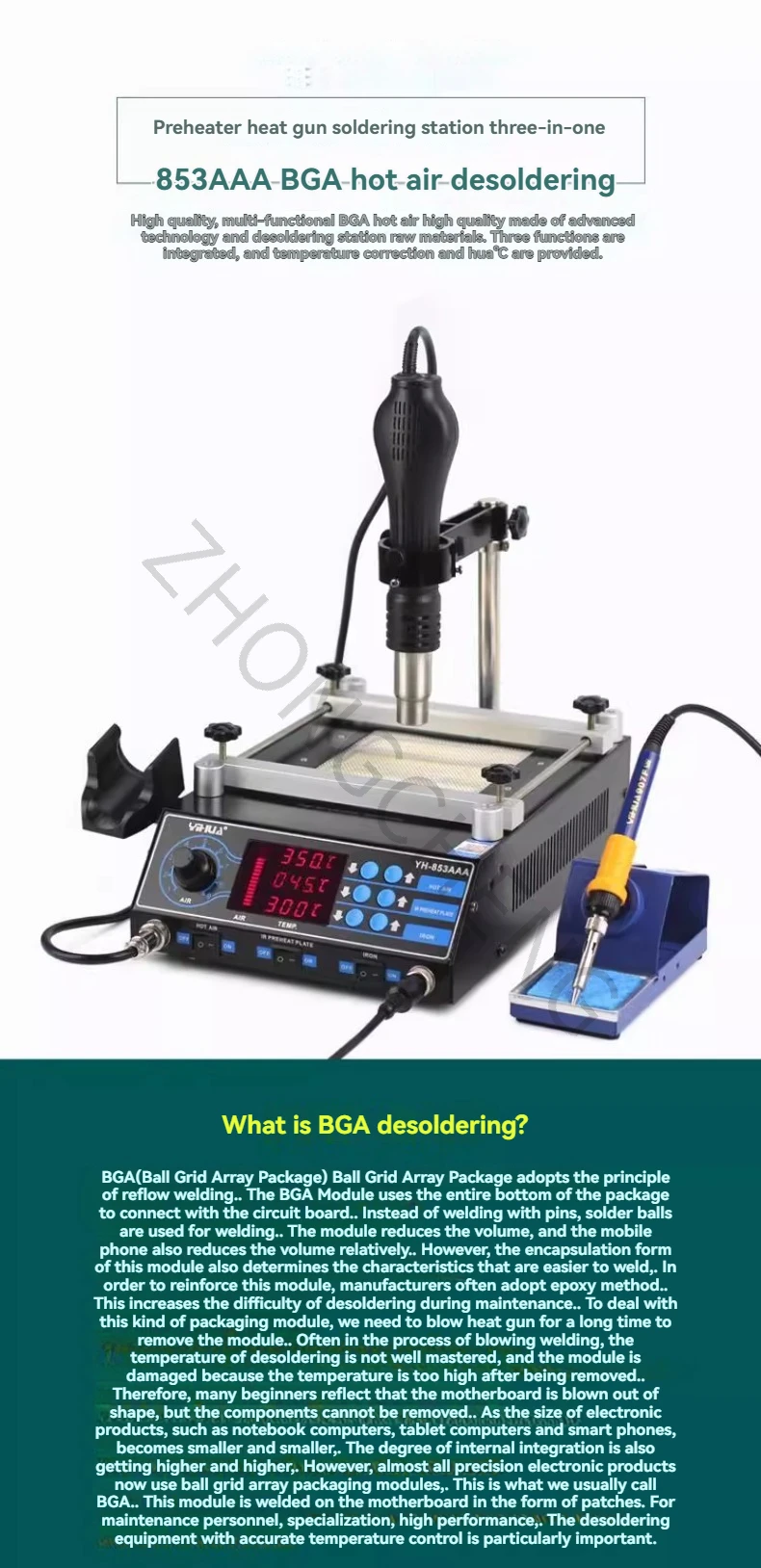 โต๊ะบัดกรีลมร้อน BGA รุ่น 853AAA สำหรับงานซ่อม BGA พร้อมปืนลมร้อนและหัวแร้งบัดกรีแบบอุ่นล่วงหน้า