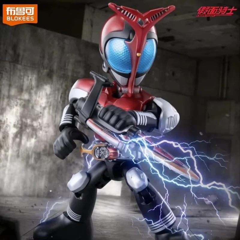 Blokees Kamen Rider Starlight Versão V6 Kabuto Blind Box Figura de Cavaleiro Tokusatsu Periférico Colecionável Premium para Exibição e Presente