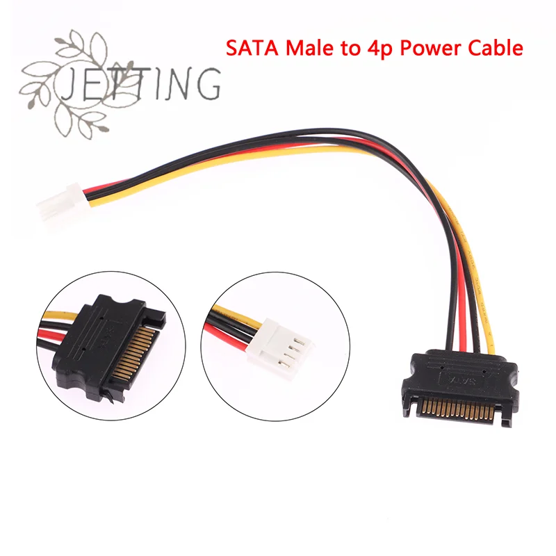 Hot SATA Adapter PC Computer Molex IDE 4 Pin Male to SATA Male Adapter Power Cable Cord 20cm