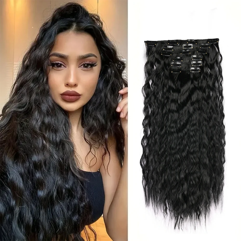 22inch 6pcs/set Ombre Curly water wave 16-Clips In Hair Extensions Synthetic Hairpiece wigs Increase hair volume women wear wigs