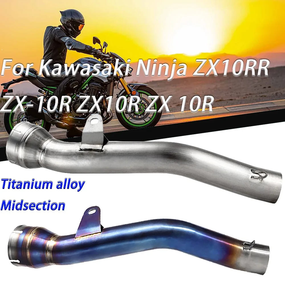 

For Kawasaki Ninja ZX10RR ZX-10R ZX10R ZX 10R Modified Exhaust Titanium Alloy Mid-section Special Car Dedicated Connection 23-24