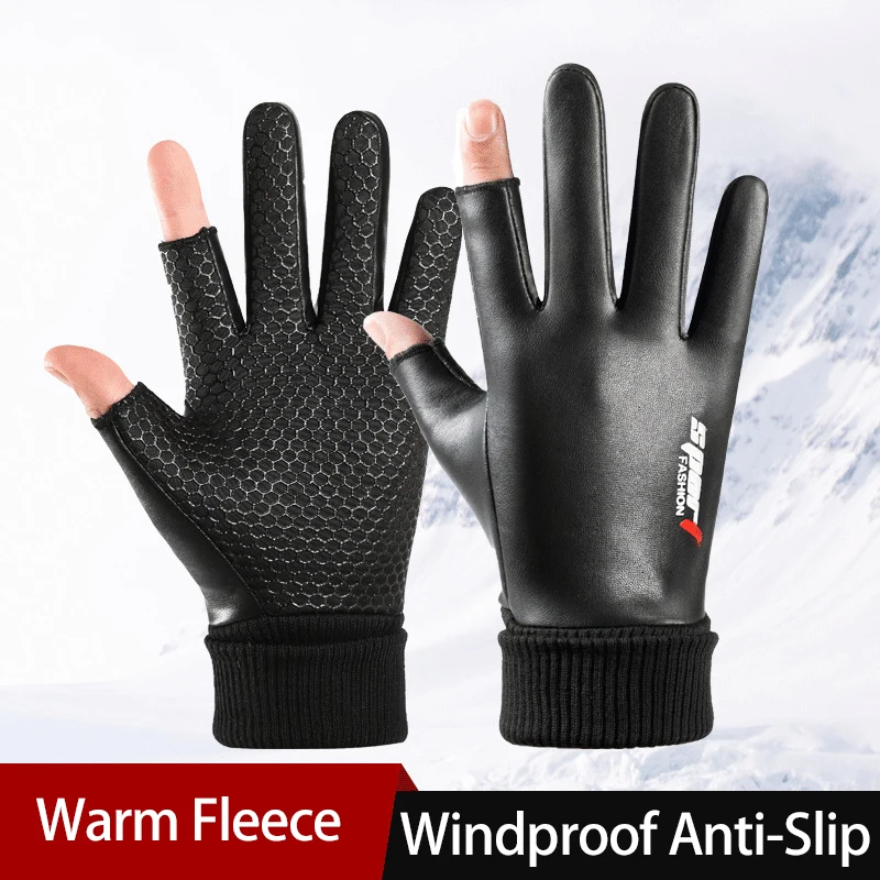 PU Leder Handschuhe Radfahren Männer Winter Herbst Anti-Slip Handschuhe Fahren Zwei-Fingerlose Angeln Warme Winddicht Wasserdichte Handschuhe