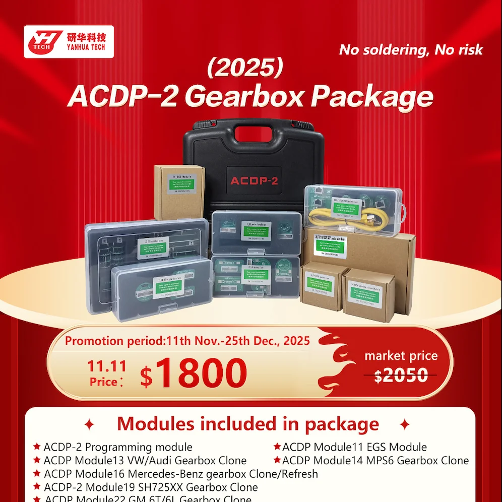 ACDP2 علبة التروس TCM استنساخ حزمة لسيارات BMW EGS 8HP 6HP VAG DQ200 DQ380 0DE GM 6T 6L DPS6 MPS6 JLR 8HP 9HP #1