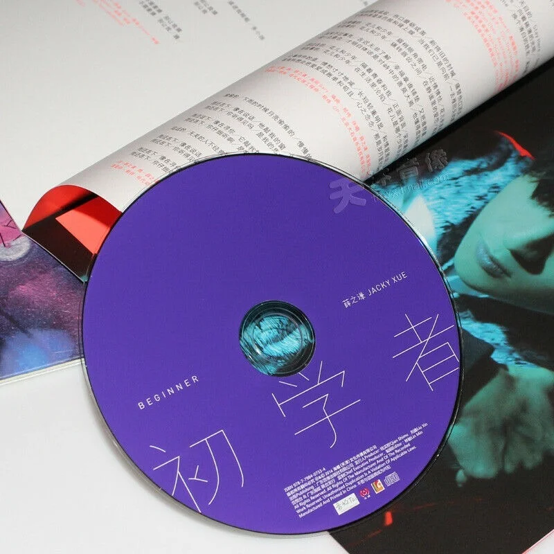 ألبوم أصلي Joker Xue ألبوم جديد للمبتدئين CD+ كلمات هدية عيد ميلاد شعبية صينية