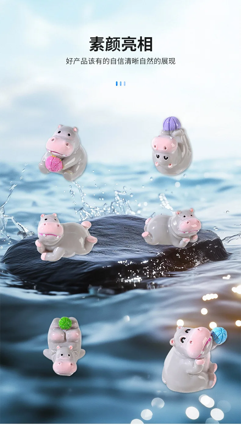 

12 pcs Mini Hippo Ornaments Resin Animal For Diy Projects Party Supplies Micro Landscape Decor Car Dashboard Decoration