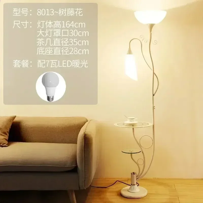 

Luxury High-End 2026 Large Living Room Floor Lamp Soft Two-Side Sofa Side Light TV Cabinet Decoration
