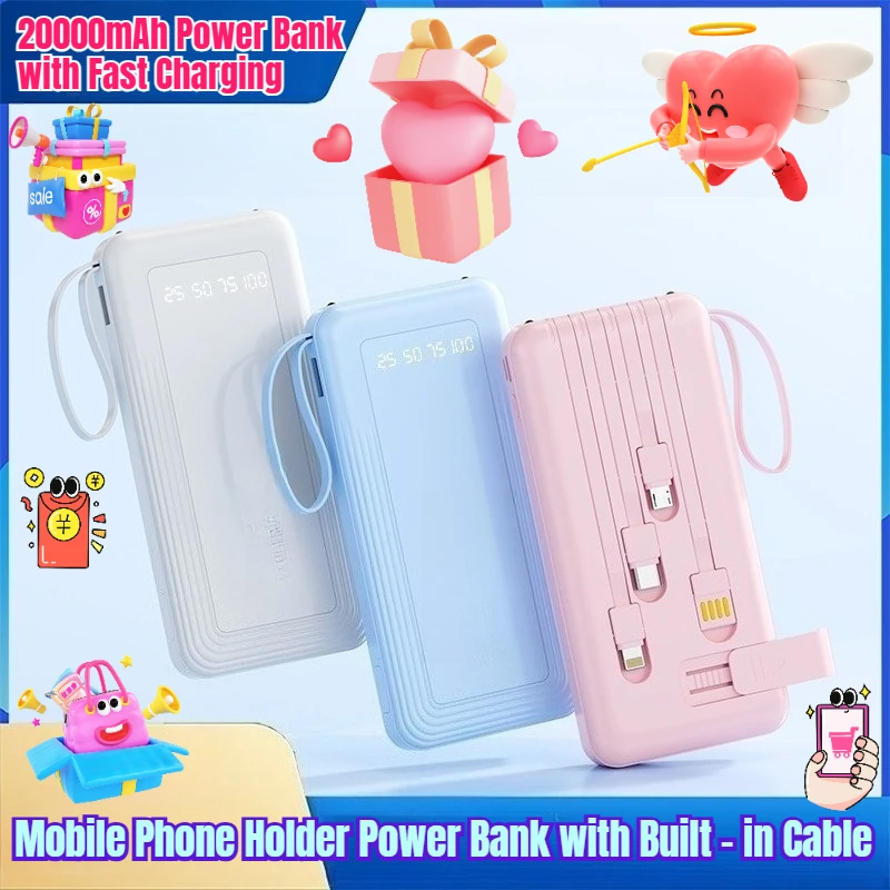 

Mobile Phone Holder Power Bank with Built - in Cable 20000mAh Power Bank with Fast Charging