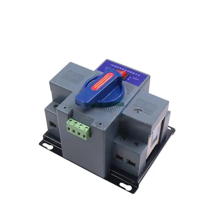 220V Dual power automatic transfer switch 2P 63A switchgear switch CB class ATS home single phase CB level ATS 50~60HZ