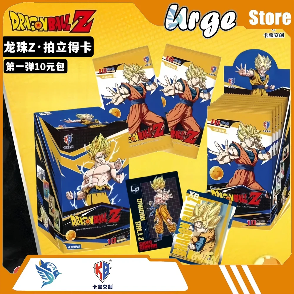Cartes créatives KaBao Dragon Ball Z, série de cartes style Polaroid, Vol. Pack de 10 cartes à collectionner Son Goku Anime Merch, cadeaux