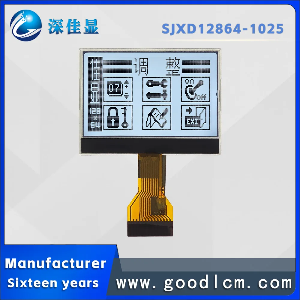 Spi/Serial Port SJX… - image