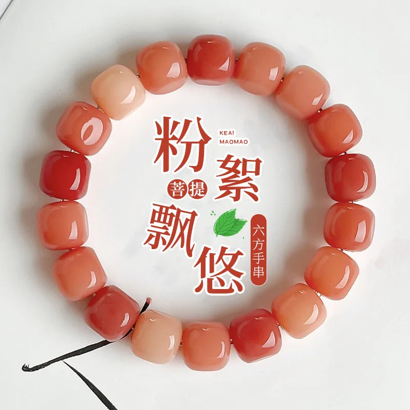 Exquisitely Carved Hexagonal White Jade Bodhi Bracelet Single Loop Unisex Smooth Touch Cultural Play Mala Jewelry