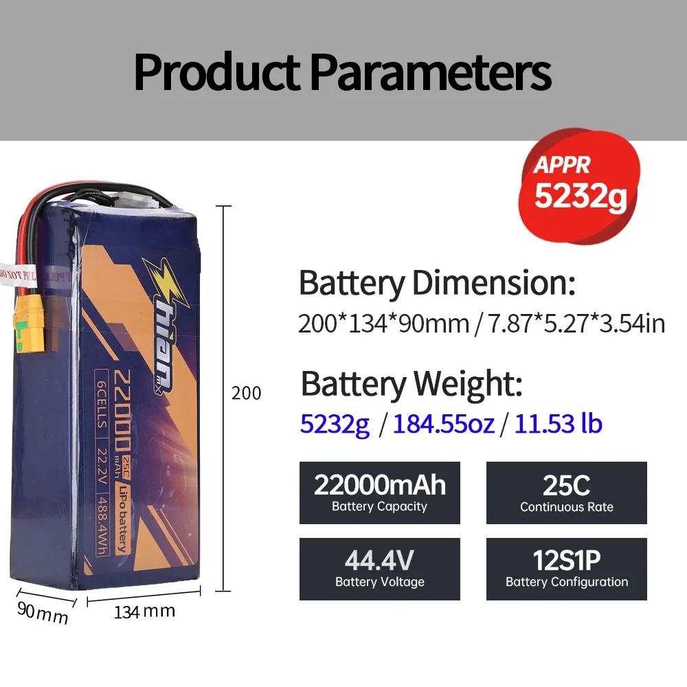22000mAh 44.4V 12S LiPo Battery 25C Long Range Drone Battery for Agricultural Spraying Drone, XT90-S/XT60/T Plug Customizable CE