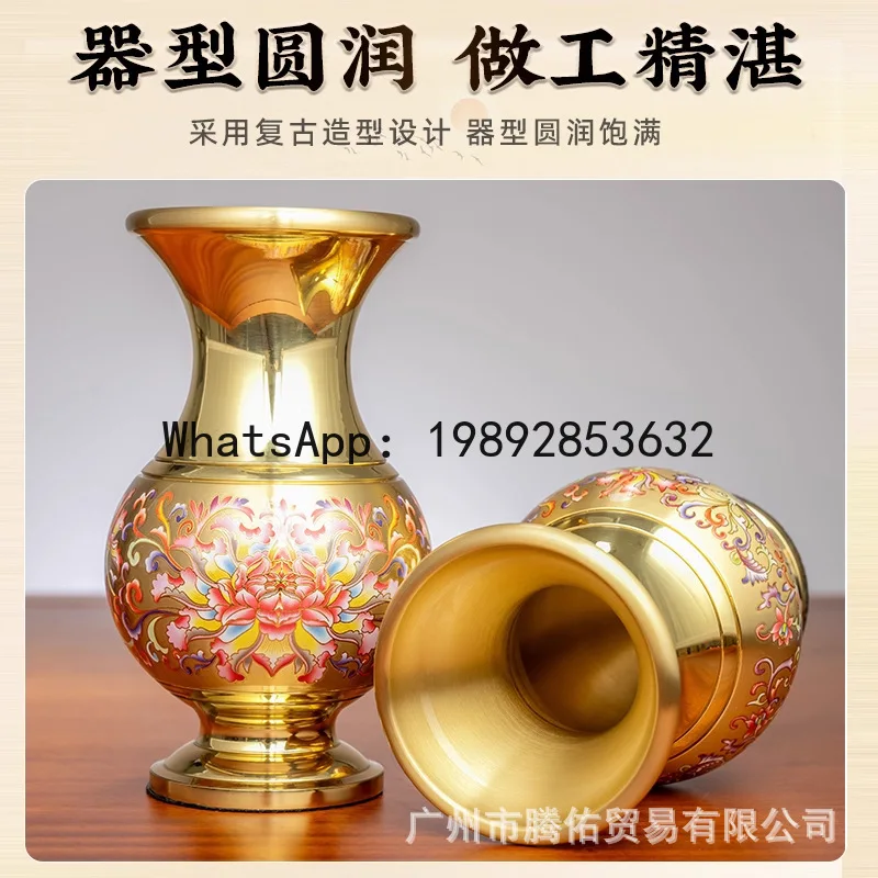 

i5.15 Cloisonne Brass Buddha Supplies Daquan Offering Incense Burner Household Indoor Buddha Offering