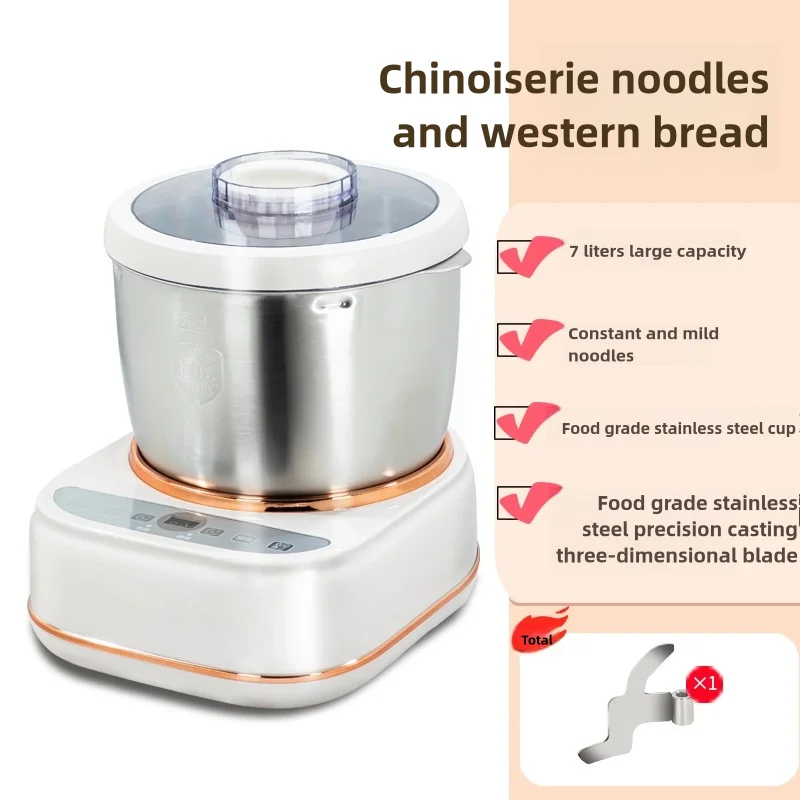 

Fully automatic dough mixer, dough kneading and fermentation tank, stainless steel bowl machine with mixer and dough hook