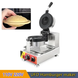 110V 220V UFO Shape Rotate Ice Cream Waffle Hamburger Bread Hot Press Machine Gelato Panini Press Brioche UFO Burger Maker