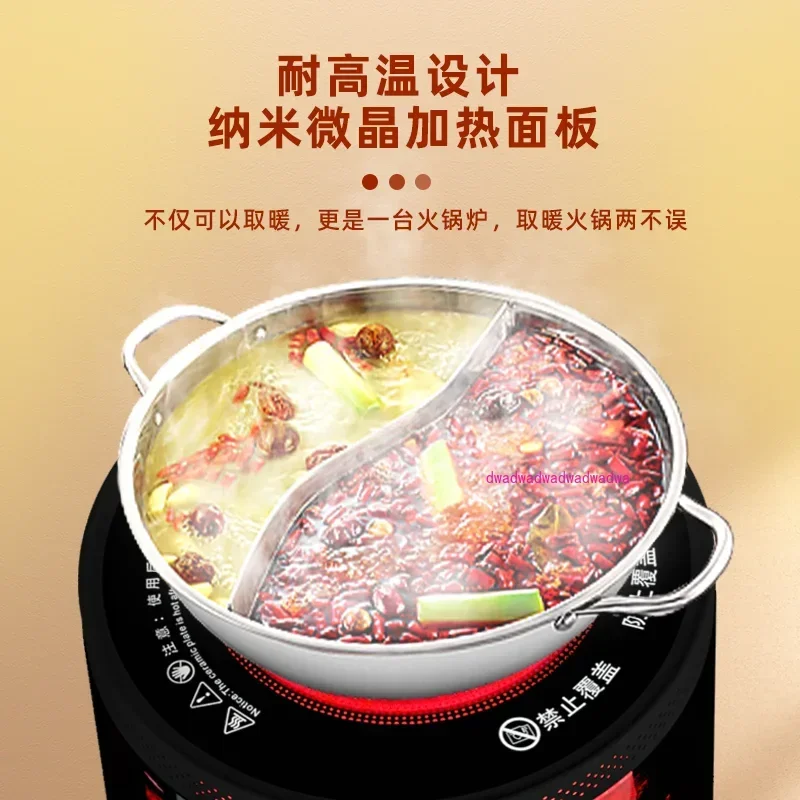 Heater Home brewing tea cooking intelligent voice small sun heater 3d heater