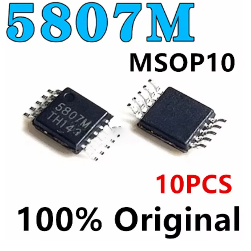 10PCS New and original RDA5807M RDA5807 FM Wireless stereo radio chip 5807M MSOP10，Stereo radio module, FM radio module