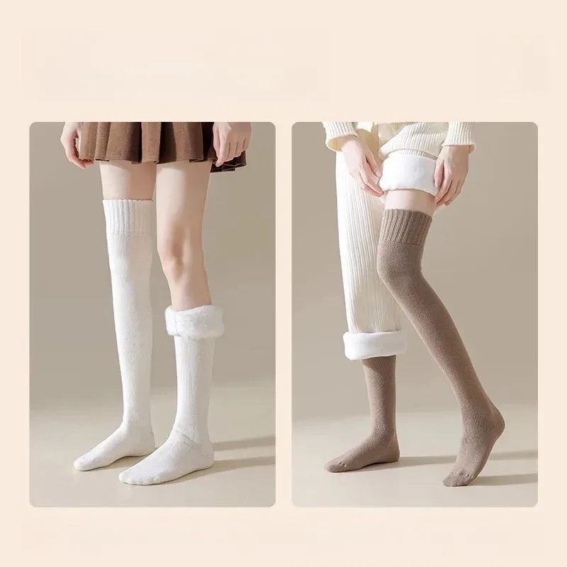 

1 Pair Women's Fleece-Lined Thickened Thermal Warm Socks Over-the-Knee Knee-High Leg Warmers Thigh-High Stockings Fall Winter