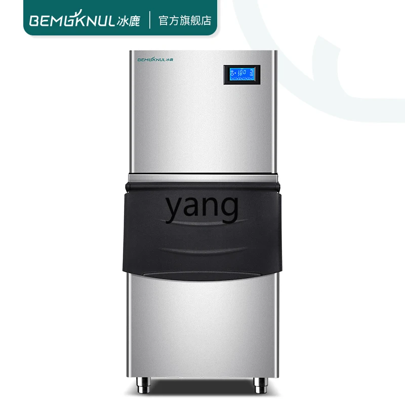 

LH commercial milk tea shop wine large automatic crescent ice cube ice making machine