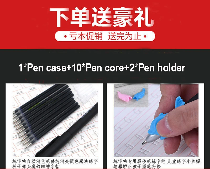 Libros Livros 3D Chinese Characters Reusable Groove Calligraphy Copybook Erasable pen Learn hanzi Adults Art writing Books