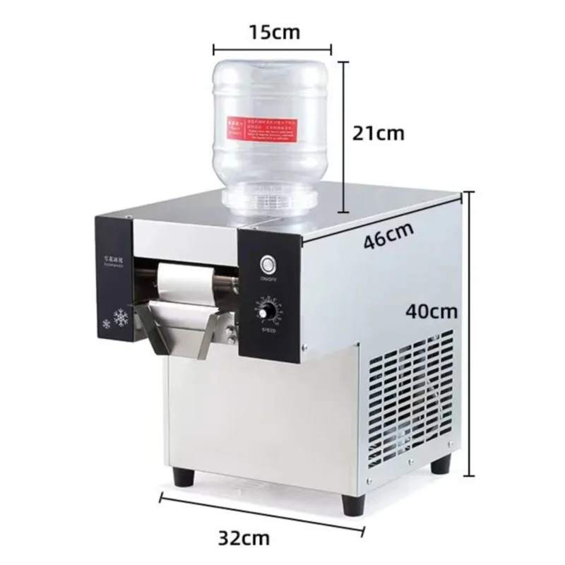 27/26/25kg/24h Electric Commercial  Automatic Air Cooling Ice Machine Flake Snow Ice Shaver Machine Flake Ice Bingsu Machine