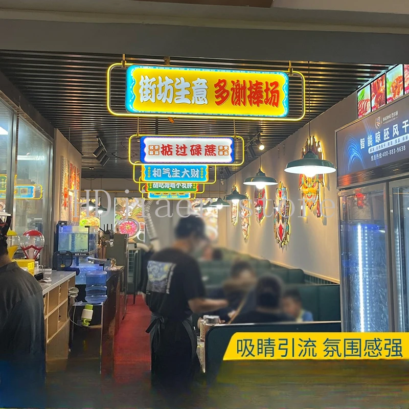 

Creative slogan billboard ceiling luminous light sign restaurant barbecue shop double-sided advertisin atmosphere tag decoration