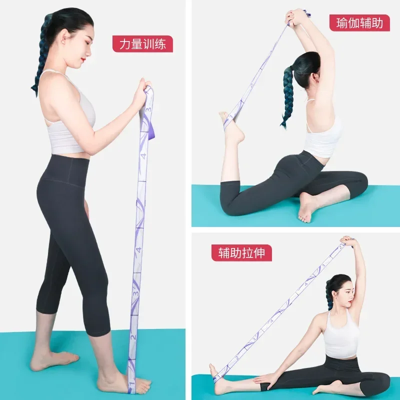 

Multi-functional Dance Yoga Auxiliary Stretching Belt Adult Latin Training Elastic Bands Beginner Pilates Yoga Resistance Band