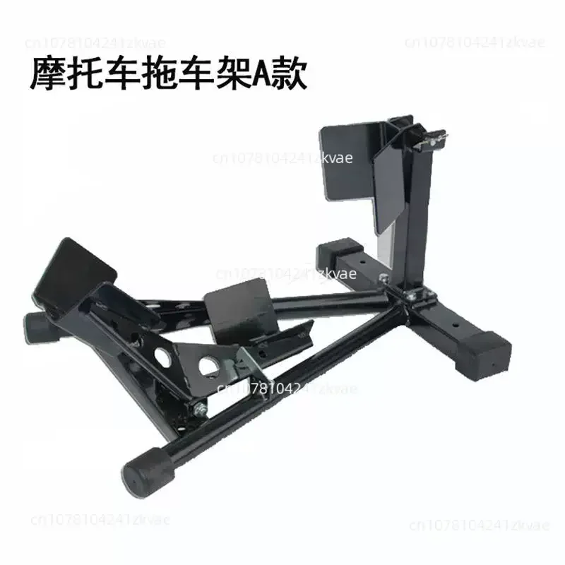 Motorcycle Front Wheel Parking Frame Trailer Parking Repair Display Consignment Towing Frame Front Wheel Fixing