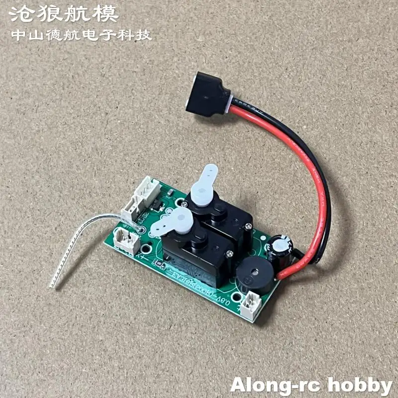RC Airplane Part Volantex rc 400mm Wingspan Mini Plane 76105 76108 761-11 761-12 761-13 761-15 761-17  2.4G Receiver With servo