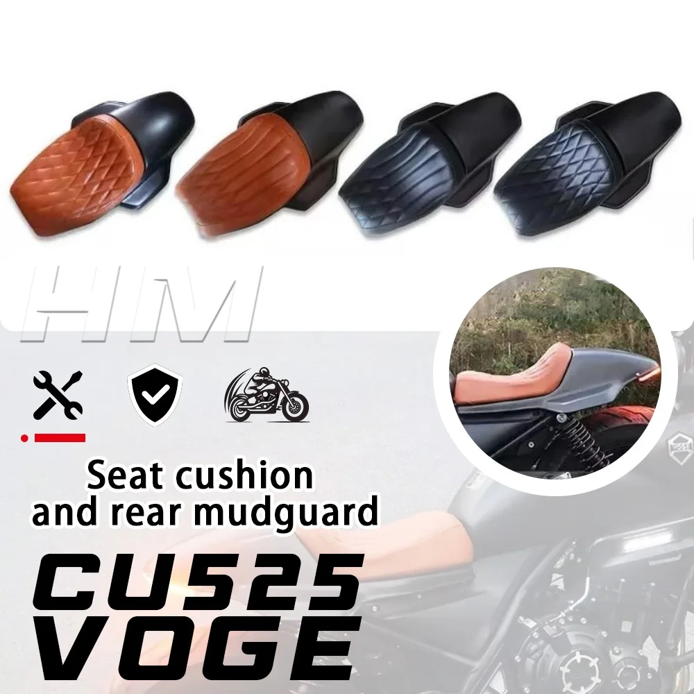 Single Seat Pad For VOGE CU525 Waterproof Surface Anti-Scratch Durable Upgrade Motorcycle Seat Accessories
