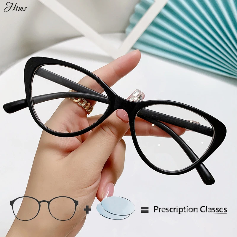 

HTMS Classic Cat Eye Frame Prescription Glasses Women's Professional HD Lens Anti Blue Light Polarized Prescription Glasses