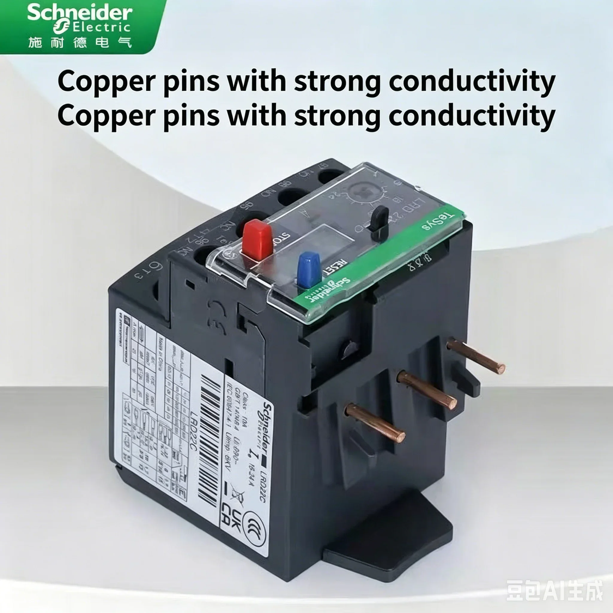 Schneider LC1D LRD Series Thermal Relay Overload Protection Three-Phase Thermal Protection for Electrical Equipment