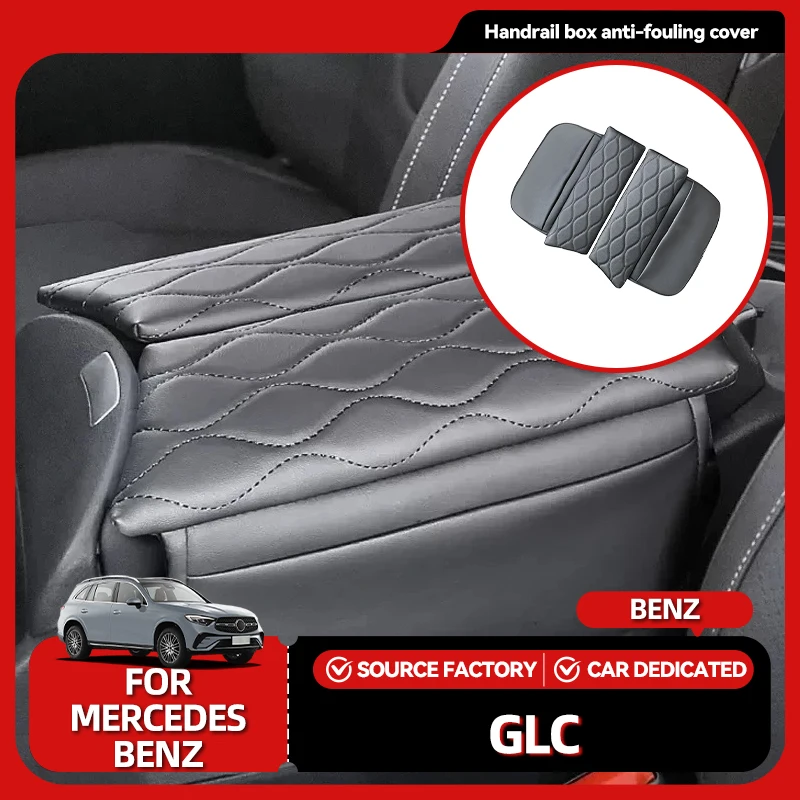 

Внутренние молдинги для Mercedes-Benz GLC, Стайлинг автомобиля, подлокотник, чехол, подушка, подлокотник, антигрязный чехол, пылезащитный чехол для хранения bo