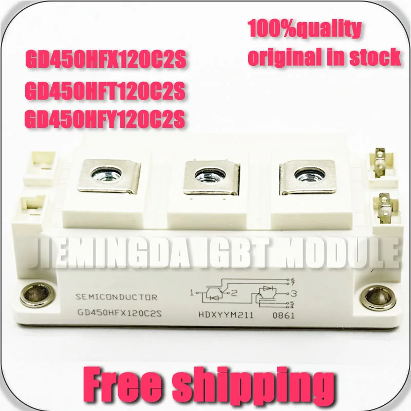 

ORIGINAL GD450HFX120C2S GD450HFY120C2S GD450HFT120C2S GD450HFY120C2S-G8 GD450HFT120C2S-G8 NEW MODULE