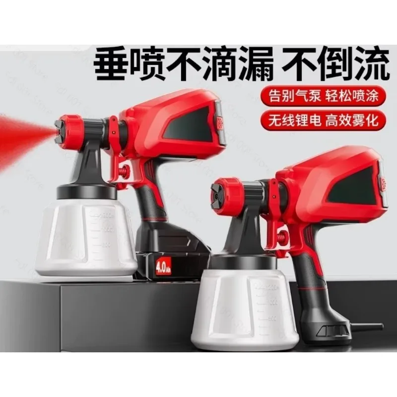 Electric Latex Paint Sprayer High Power Lithium Battery Gun Small Spray Can Machine for Painting Projects