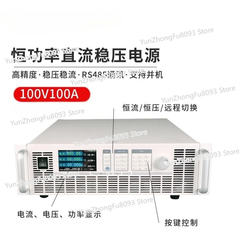 High Precision Programmable DC Power Supply 300V500V600V800V1000V2000V High Voltage Adjustable Power Supply