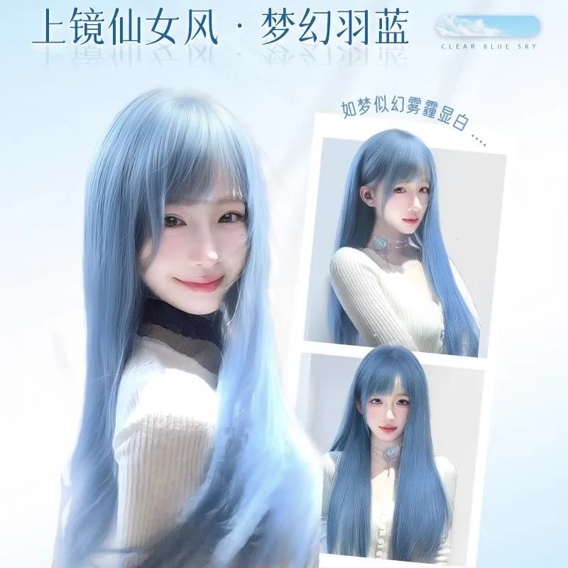 الجليدية الأزرق الباردة الغلاف الجوي طويل مستقيم الشعر تأثيري الصيف ضوء ورقيقة الطبيعية محاكاة الانفجارات شعر مستعار غطاء رأس كامل الأزرق #4