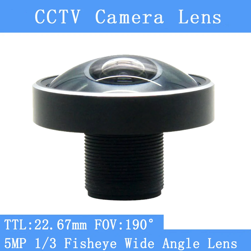 360 Degree Panoramic Fisheye 1.8mm Lens Ultra Wide Angle Full Glass 7G HD M12 CCTV Lens Security Camera