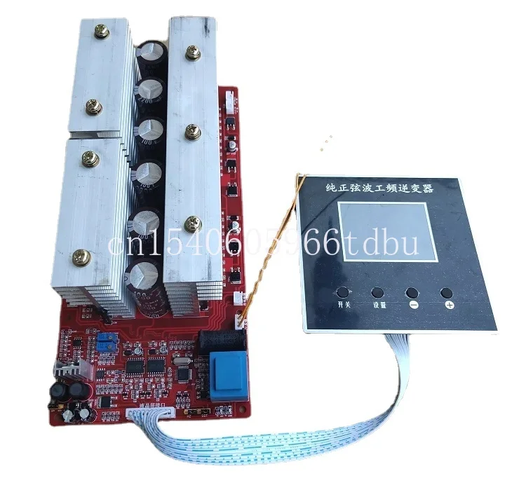 Inverter PCB Motherboard 12V to 60V Universal Full Chip LCD Display Power Frequency