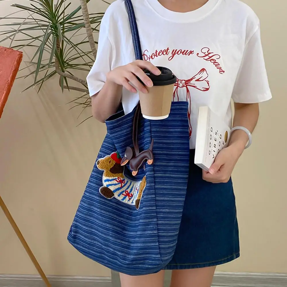 حقيبة كتف جينز مخططة للنساء ، على الوجهين ، سعة كبيرة ، محمولة ، قابلة للعكس ، مدرسة ، حقيبة للطلاب